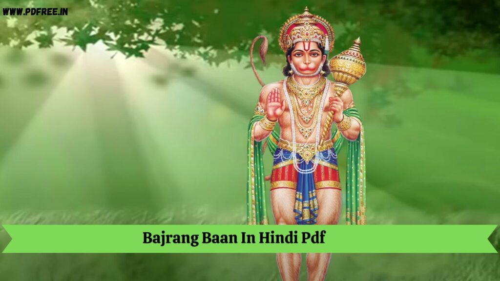 Bajrang Baan PDF in hindi