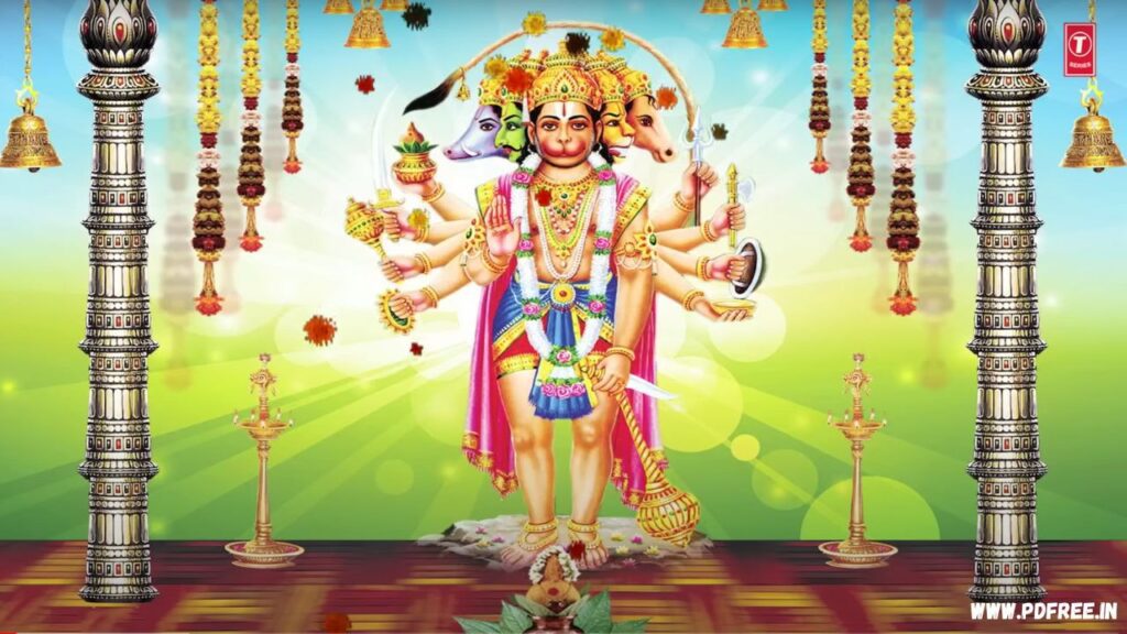 Hanuman Chalisa Bajrang Baan PDF in Hindi 